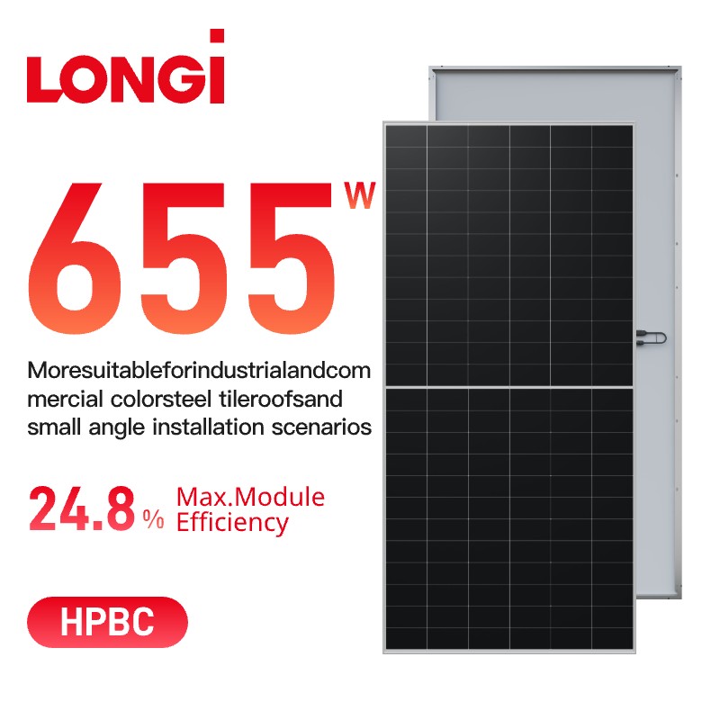 LONGi Himo X10 단면 640-670w LR7-72HVHF 태양광 패널